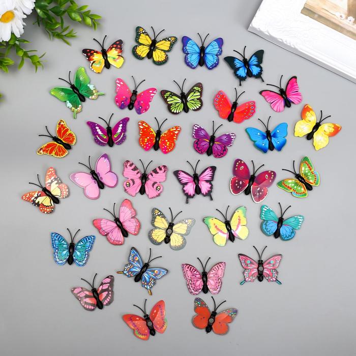 Магнит пластик "Бабочка одинарные крылышки разноцветные" 4,5 см - Фото 1
