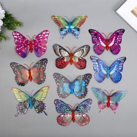 Магнит пластик "Бабочки двойные крылья" голография и блёстки МИКС 10,5х15 см