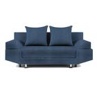 Savana plus denim