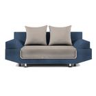Savana plus denim / savana plus ivory