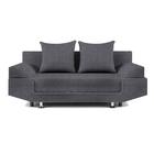 Графитовый