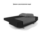 Диван прямой «Анюта», еврокнижка, рогожка, цвет savana plus/arben grafit - Фото 2