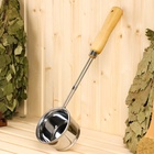 Ковш - черпак для бани и сауны, 400 мл, нержавеющая сталь, деревянная ручка, 46 см, «Добропаровъ» - Фото 4