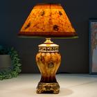 Лампа настольная 16346/1 E14 40Вт 25х25х36 см RISALUX 5448804