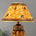 Лампа настольная 16346/1 E14 40Вт 25х25х36 см RISALUX 5448804