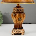 Лампа настольная 16346/1 E14 40Вт 25х25х36 см RISALUX 5448804