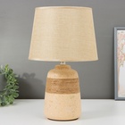 Настольная лампа с абажуром RISALUX, 16351/1, E14, 40 Вт, бежевый, 22×22×37 см - Фото 6