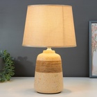 Настольная лампа с абажуром RISALUX, 16351/1, E14, 40 Вт, бежевый, 22×22×37 см - Фото 7