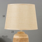Настольная лампа с абажуром RISALUX, 16351/1, E14, 40 Вт, бежевый, 22×22×37 см - Фото 10