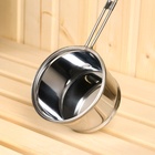 Ковш - черпак для бани и сауны, 700 мл, 58 см, нержавеющая сталь, деревянная ручка - Фото 6