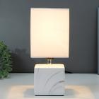 Лампа настольная 16375/1 E27 40Вт бело-серый 16х16х29 см RISALUX - фото 22972503