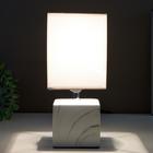 Лампа настольная 16375/1 E27 40Вт бело-серый 16х16х29 см RISALUX - фото 22972504