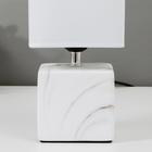 Лампа настольная 16375/1 E27 40Вт бело-серый 16х16х29 см RISALUX - фото 22972506