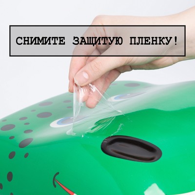 Чемодан детский 27 л (XS) HappyAnt, отдел на молнии, розовый