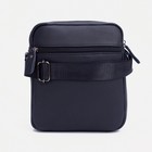 Сумка мужская, Fidelio Largo, синяя - Фото 2