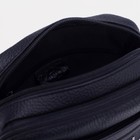 Сумка мужская, Fidelio Largo, синяя - Фото 4