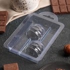 Форма для шоколада и конфет «Яйцо на палочке спиральное», 14×9 см, цвет прозрачный - Фото 2