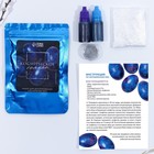 Набор для украшения яиц с жидкими красителями «Космическое сияние» на пасху, 11×16 см - Фото 2