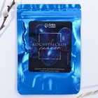 Набор для украшения яиц с жидкими красителями «Космическое сияние» на пасху, 11×16 см - Фото 3