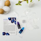 Набор для украшения яиц с жидкими красителями «Космическое сияние» на пасху, 11×16 см - Фото 4