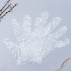 Набор для украшения яиц с жидкими красителями «Космическое сияние» на пасху, 11×16 см - Фото 6