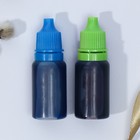 Набор для украшения яиц с жидкими красителями «Радужный градиент» на пасху, 11×16 см - Фото 4