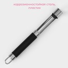 Нож для сердцевины Доляна Venus, 20,5 см, ручка soft-touch, цвет чёрный - фото 4322487
