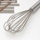 Венчик для взбивания с толстыми струнами KONFINETTA, струна 2 мм, 33 см, цвет серебряный - фото 4322497