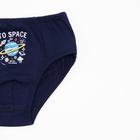 Трусы для мальчика, цвет тёмно-синий/to space, рост 128 см (32) - Фото 2