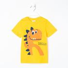 Футболка для мальчиков DINO HELLO, цвет желтый, рост 110-116 см - Фото 1