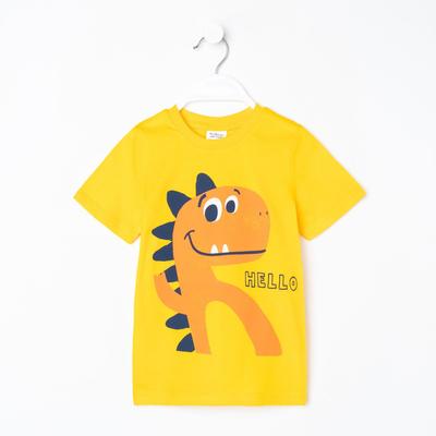 Футболка для мальчиков DINO HELLO, цвет желтый, рост 110-116 см
