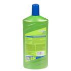 Жидкое органо-минеральное удобрение Добрая сила для хвойных, 1 л - Фото 4