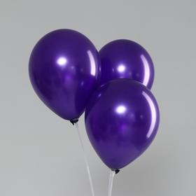 Шар латексный 12", перламутровый, набор 100 шт., цвет фиолетовый