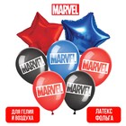 Воздушные шары, набор "MARVEL". Мстители - фото 9212441