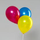 Шар латексный 12", стандарт, набор 50 шт., цвет МИКС - фото 21232943