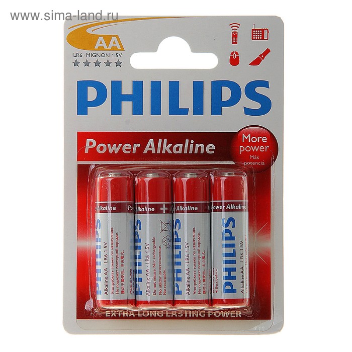 Батарейка алкалиновая Philips Power Alkaline, AA, LR6-2BL, 1.5В, блистер, 2 шт. - Фото 1