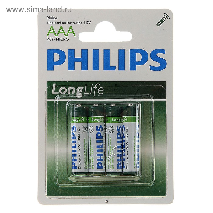 Батарейка солевая Philips LongLife, AAA, R03-4BL, 1.5В, блистер, 4 шт. - Фото 1