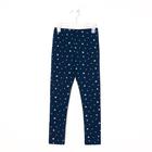 Леггинсы для девочки, цвет тёмно-синий/сердечки, рост 128 см - Фото 1