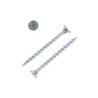 Саморез 3.5×45, потай, крупная резьба, шлиц PH, белый цинк, 12 кг - Фото 1