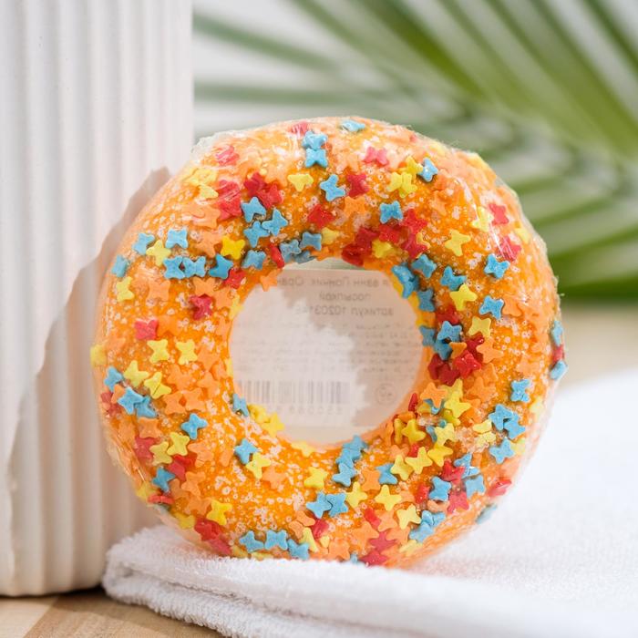 Бомбочка для ванн «Пончик», оранжевый с посыпкой, 90 г