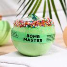 Бомбочка для ванн Bomb Master «Зоопарк» зелёные, 290 г - Фото 6