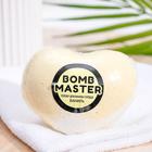 Бомбочка для ванн Bomb Master в форме сердца, ваниль, 130 г - Фото 1