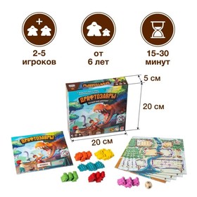 

Настольная игра «Драфтозавры»