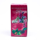 Травяной сбор «Щитовидная железа здоровая», 20 фильтр-пакетов - Фото 2