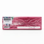 Травяной сбор «Щитовидная железа здоровая», 20 фильтр-пакетов - Фото 4