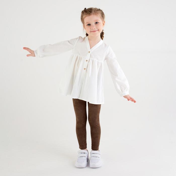 Леггинсы для девочки MINAKU: Casual Collection KIDS, цвет коричневый, рост 134 см