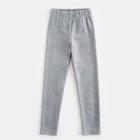 Леггинсы для девочки MINAKU: Casual Collection KIDS, цвет серый, рост 152 см - фото 26310142