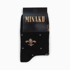 Носки MINAKU «Королевская лилия», цвет чёрный, размер 36-37 (23 см) - Фото 3