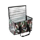 Термосумка, камуфляж, 17-18 л, 35х21х24 см, цвет микс - фото 25267133