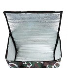 Термосумка, камуфляж, 17-18 л, 35х21х24 см, цвет микс - фото 25267134